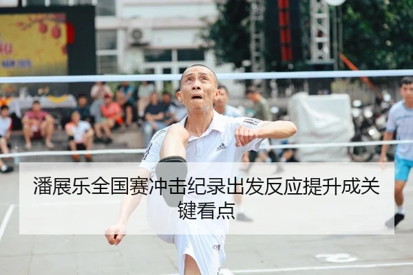 img_1788754883286_896_0_679.jpg